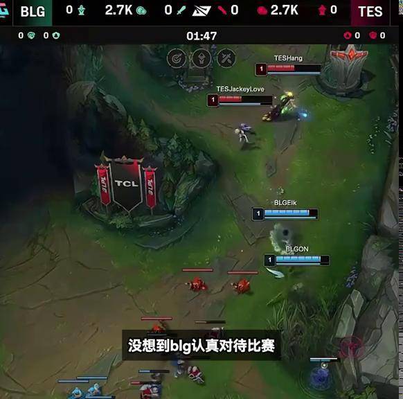 BLG轻取TES，Ruler打破历史纪录的简单介绍