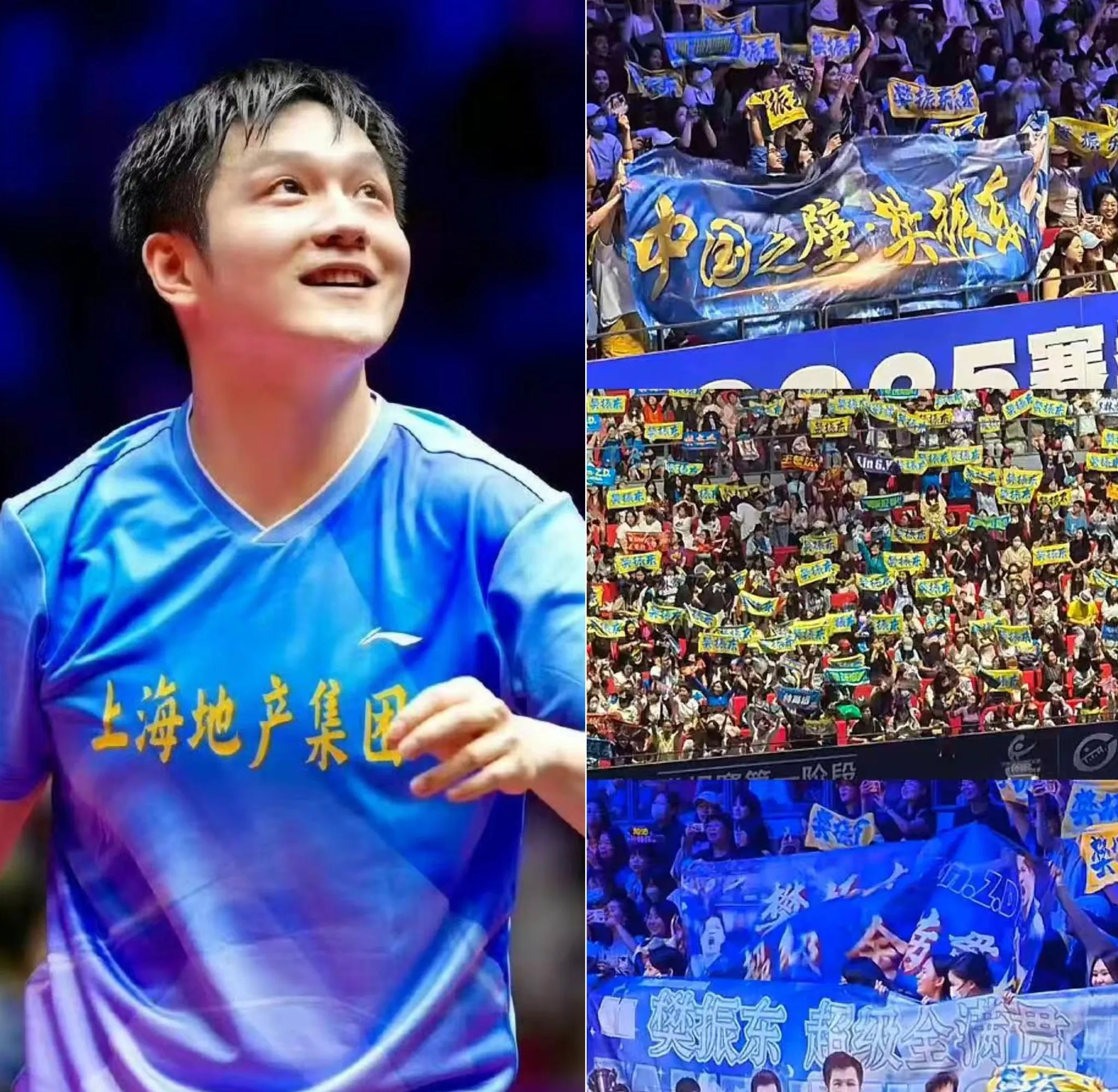 包含英国乒乓球队完胜中国乒乓球队，樊振东绝境逆转的词条