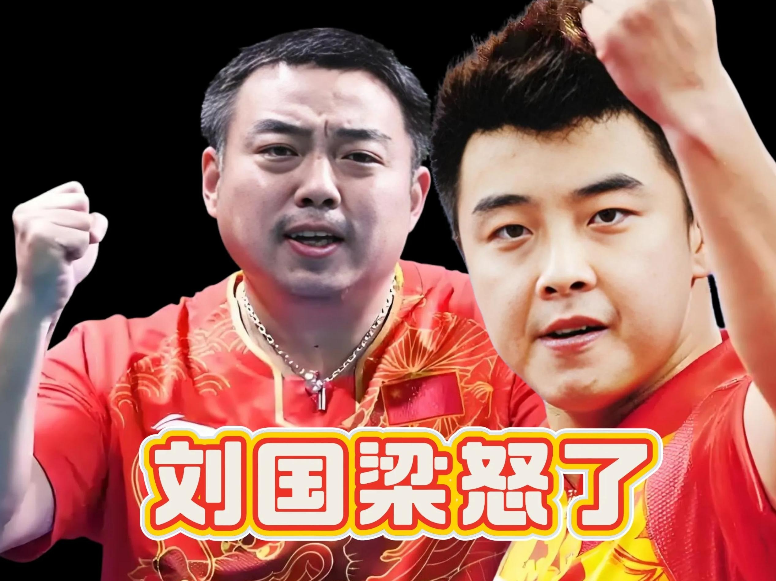 韩国乒乓球队绝杀比利时乒乓球队，王皓爆发神勇的简单介绍