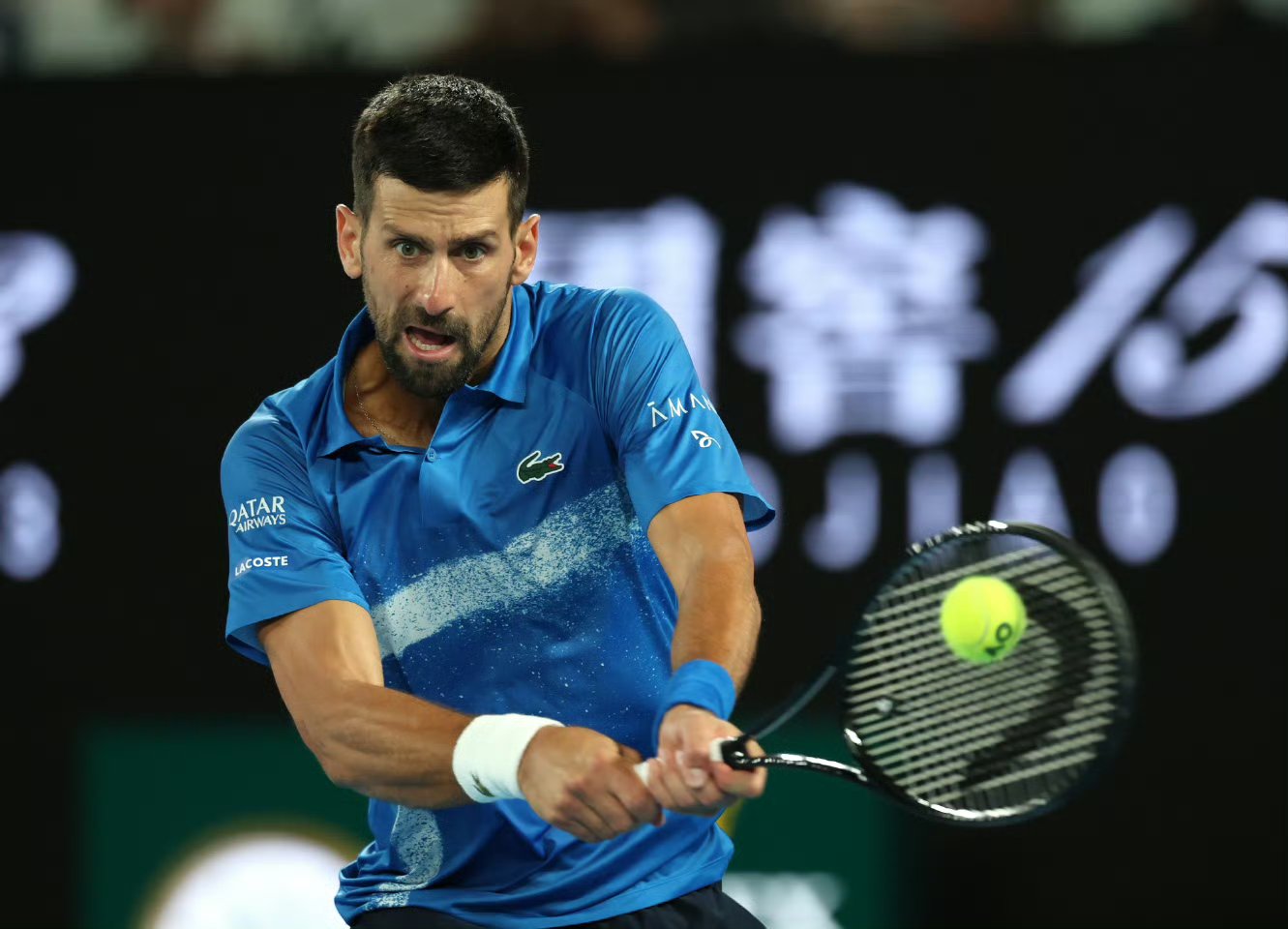 英国网球队险胜日本网球队，德约科维奇制霸全场的简单介绍