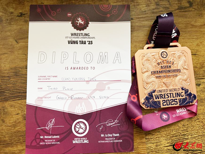 包含亚洲运动员表现出色,包揽举重比赛奖牌的词条 包含亚洲运动员表现出色,包揽举重比赛奖牌的词条