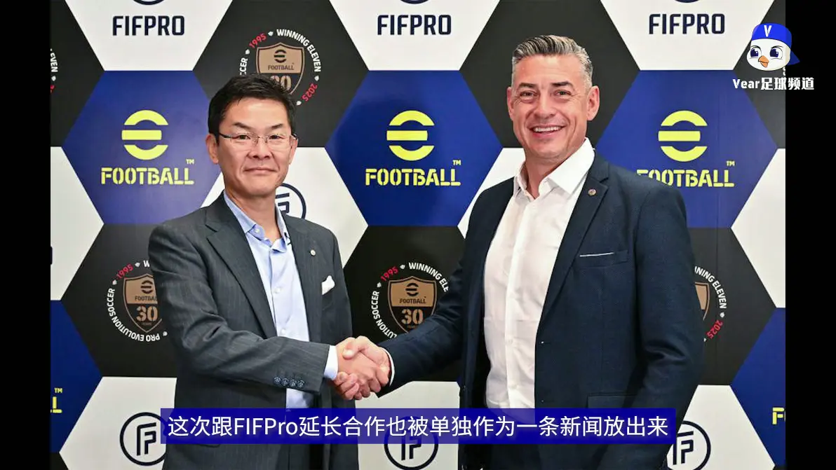 多特蒙德球队签约新赞助商合作伙伴 多特蒙德球队签约新赞助商合作伙伴