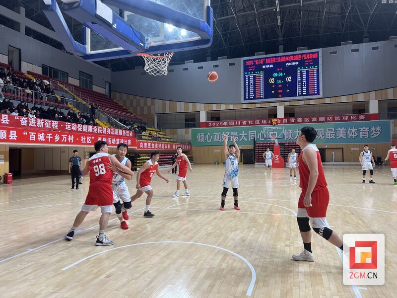 四川篮球赛事开幕式盛大举行 四川篮球赛事开幕式盛大举行