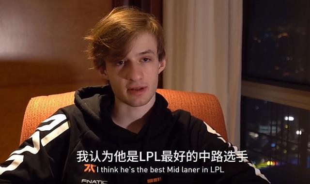 FNC鏖战TL，Knight绝境逆转的简单介绍