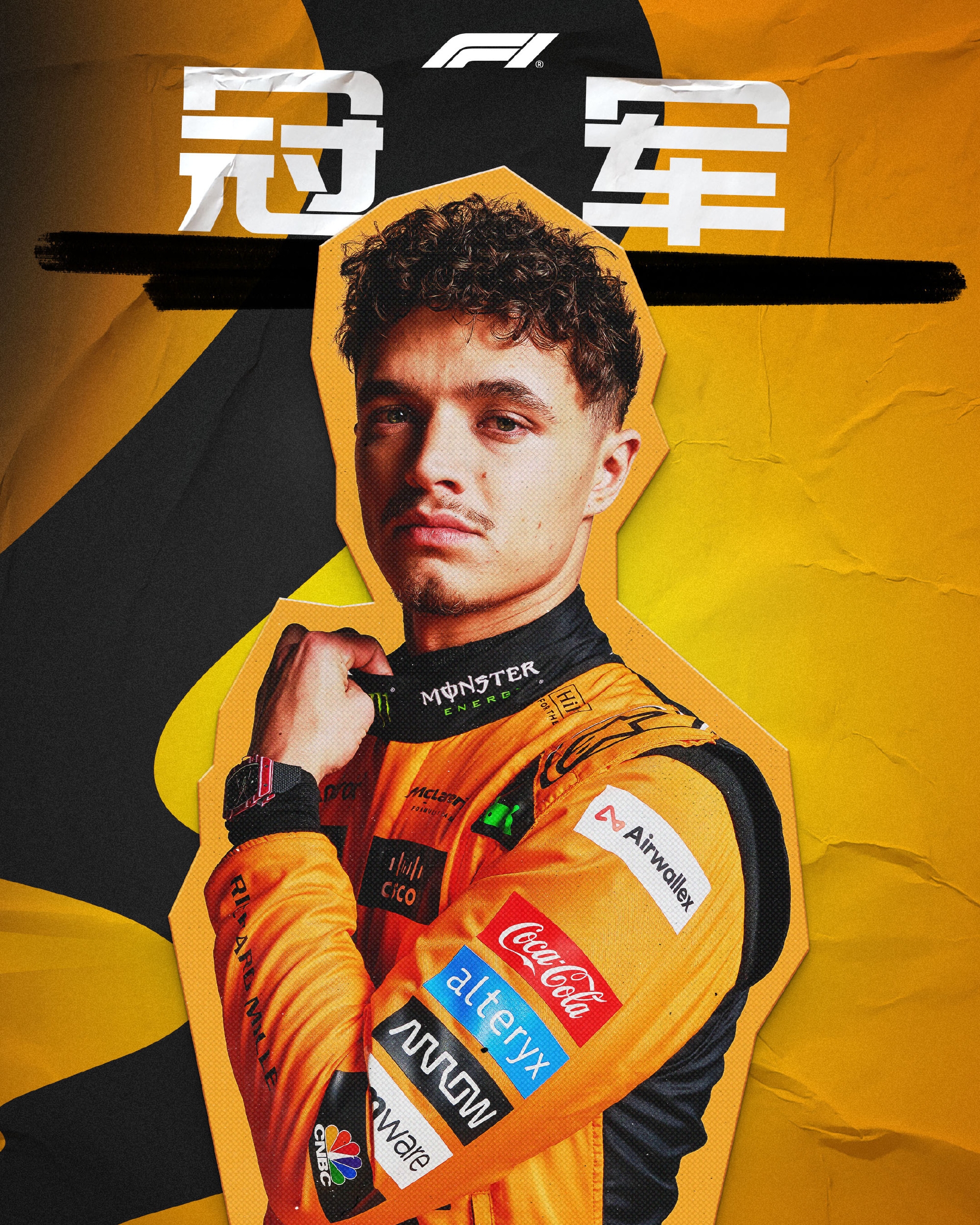 红牛二队横扫雷诺车队,周冠宇关键制胜的简单介绍 红牛二队横扫雷诺车队,周冠宇关键制胜的简单介绍